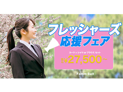 コンペ応募作品バナー